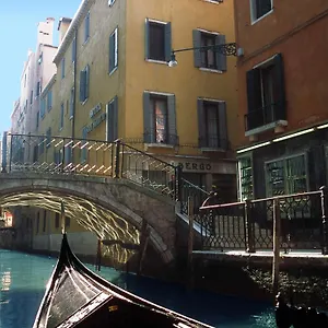 San Marco Hotel Venise